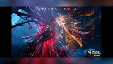 小舞献祭官方爆料视频,官方爆料视频揭秘神秘仪式背后的真相